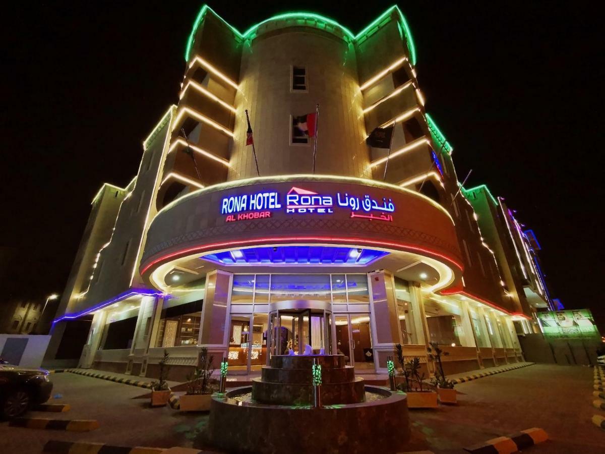 Rona Al Khobar Hotel Buitenkant foto