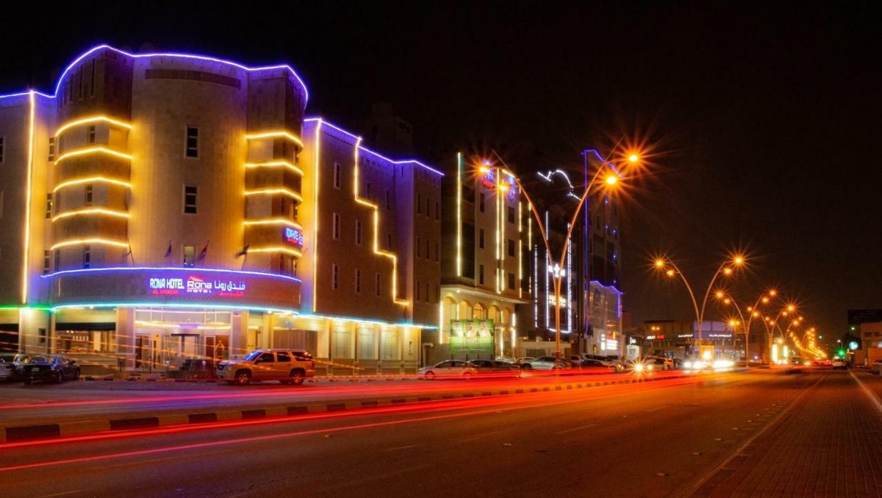 Rona Al Khobar Hotel Buitenkant foto
